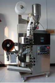 掛耳咖啡包裝機(jī)凸現(xiàn)其特別的個(gè)性